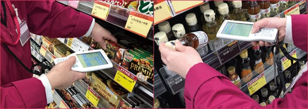 イオンのハンディターミナル使用画像